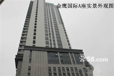 【贾玮|合肥市天荣置业顾问有限责任公司贾玮的房源店铺】-58同城
