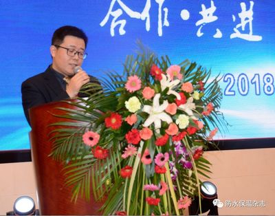 瑞雪降人间 喜迎当家人 --安徽省防水防腐保温行业协会第二届理事会换届大会和新春联谊会在合肥召开
