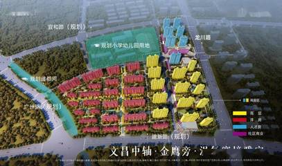 新春置业季,乐居带你盘点最近扬州热销红盘