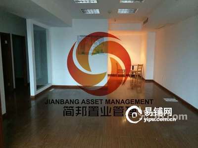 (出租 )金轮国际广场 位于汉中路8号 金鹰对面 精装_南京写字楼出租_南京写字楼网