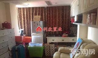 【新街口市中心 金鹰国际花园 50万豪华装修设施齐全 拎包入住 急_南京秦淮区金鹰国际花园】_南京二手房网_365二手房网
