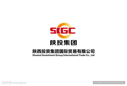 陕投集团logo设计图 企业logo标志 标志图标