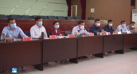 V视 | 暖心提气!通山县召开民营企业座谈会 释放这些信号