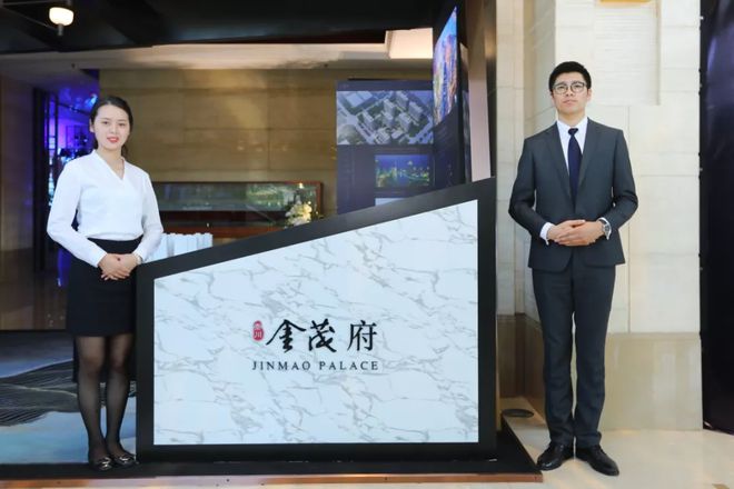 南通首个金茂府案名发布暨城市会客厅耀世盛启!