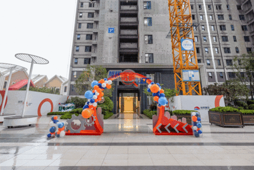 刚刚丨旭辉国宸府二期备案价公示,毛坯16106元 ㎡起