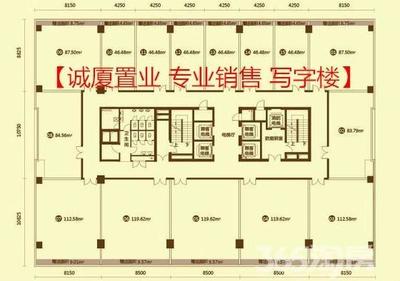 【专业 销售 写字楼 门面房 免费过户 金鹰国际商城 急售_南京秦淮区金鹰国际商城二手房】_南京二手房网_365二手房网
