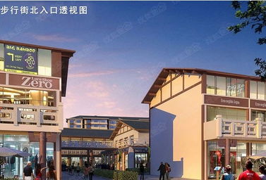 宿迁新和园 稀缺房源所剩无几 按揭97折全款95折