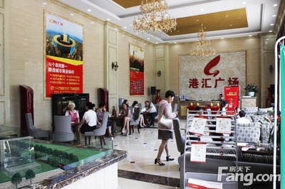 [港汇广场]N个阜城 缔造商业标杆