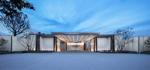 官宣降息 新一轮置业风口已来 南大旁 低密科技住宅加推在即_中国网地产