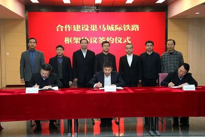 大开放、大格局！马鞍山开放型经济走在全省前列