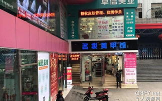 重庆金鹰置业 个人房源优选指南