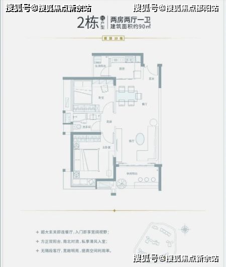 金鹰半山花园 金鹰半山花园 网站丨半山花园售楼处 24小时电话丨楼盘详情
