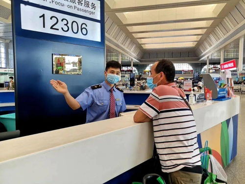 降温 弱冷空气来了,下周末北海最高温将低于30