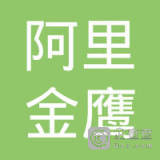 临夏州乐居房地产服务有限责任公司与金鹰置业 携手打造优质居住体验