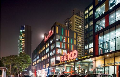 阳光100青春置业季全国启动 金鹰置业开启品质生活新篇章